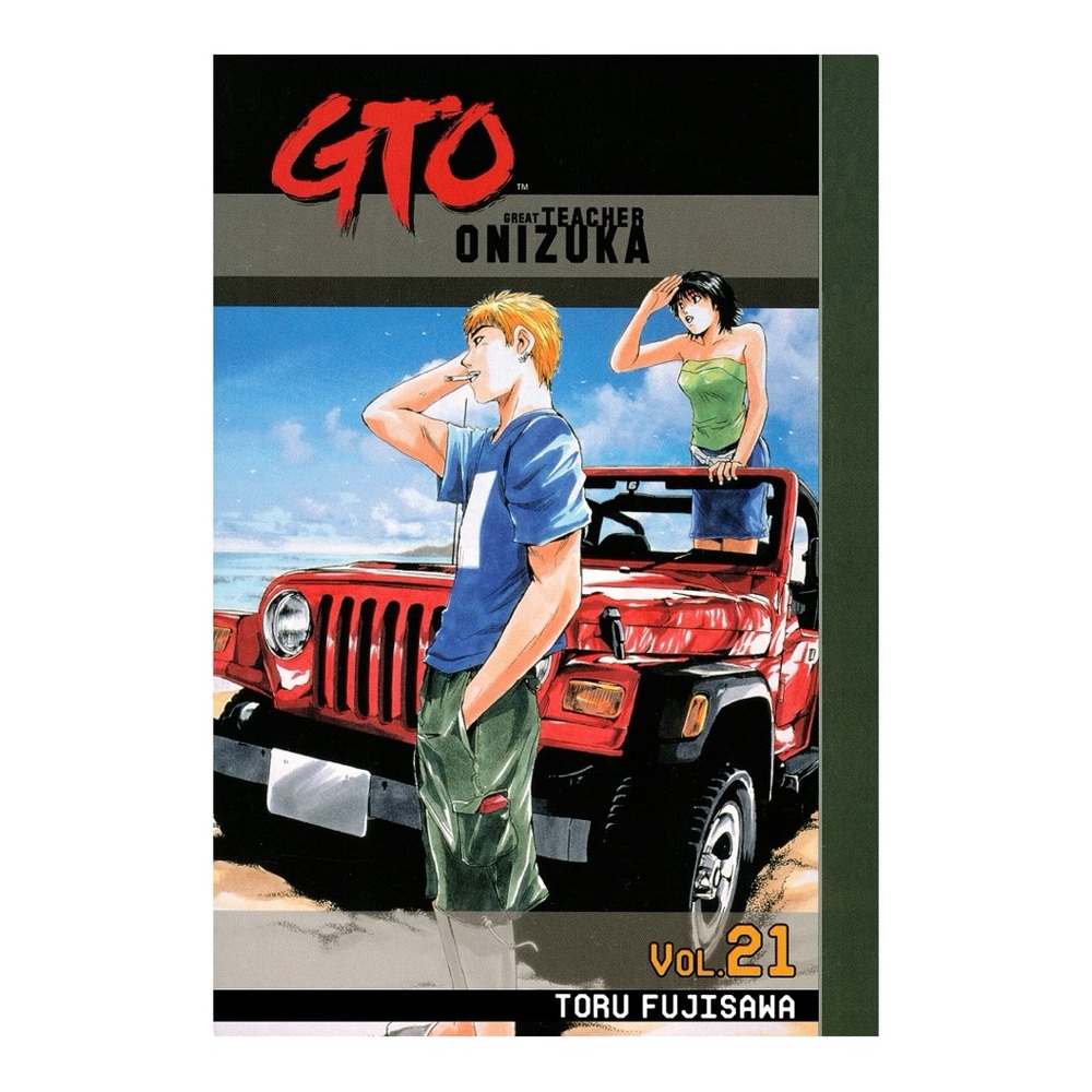 GTO VOLUME 21 GREAT TEACHER ONIZUKA MANGA (ENGLISH) PRE-OWNED